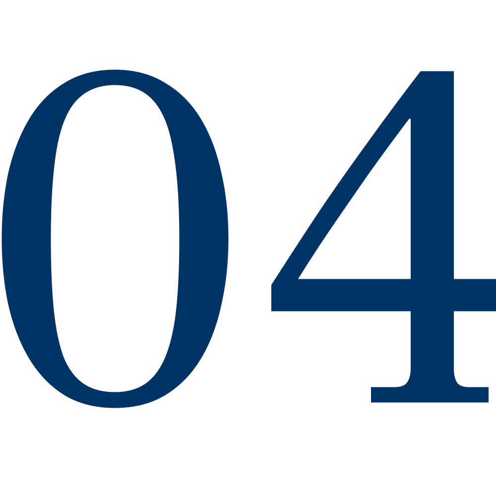 מספר 04 שלבי ביצוע